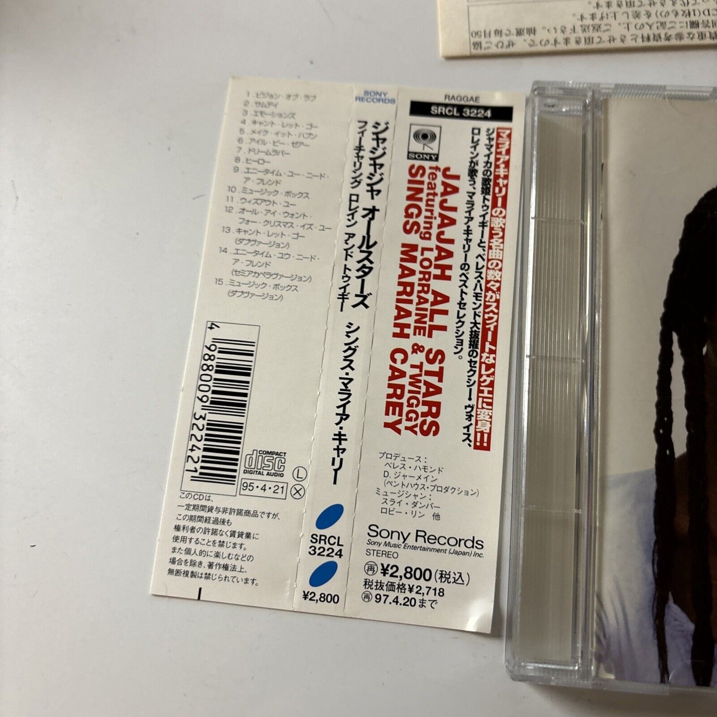 Jajajah All Stars - Sings Mariah Carey (CD, 1995) Japan srcl-3224 Obi