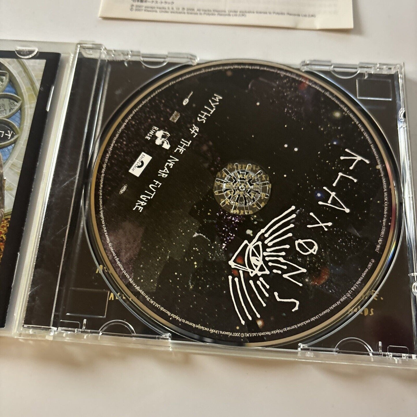 Klaxons - Myths Of The Near Future [Japan Bonus Track] (CD, 2007) UICP-1079