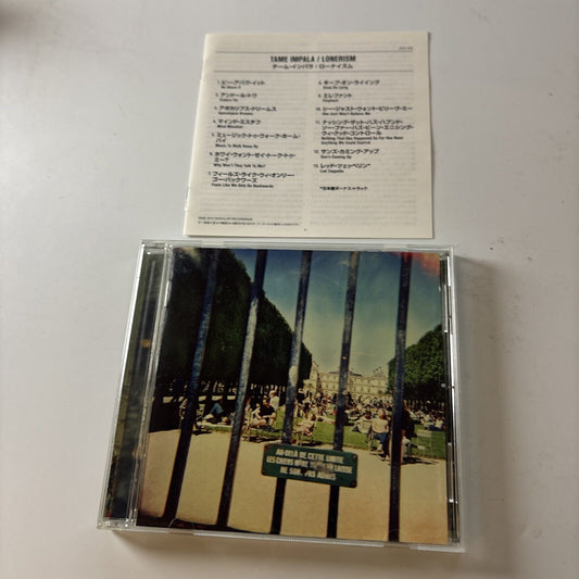Tame Impala - Lonerism [Bonus Japan Track] (CD, 2012) Japan UICD-1243