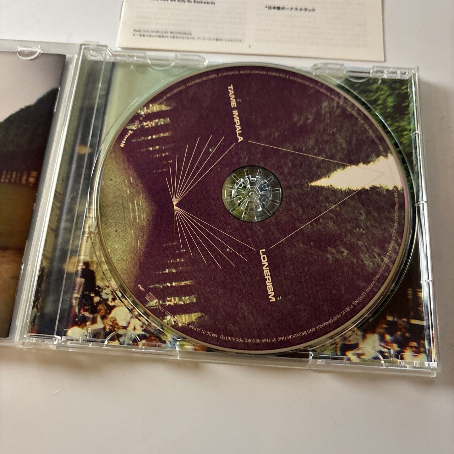 Tame Impala - Lonerism [Bonus Japan Track] (CD, 2012) Japan UICD-1243