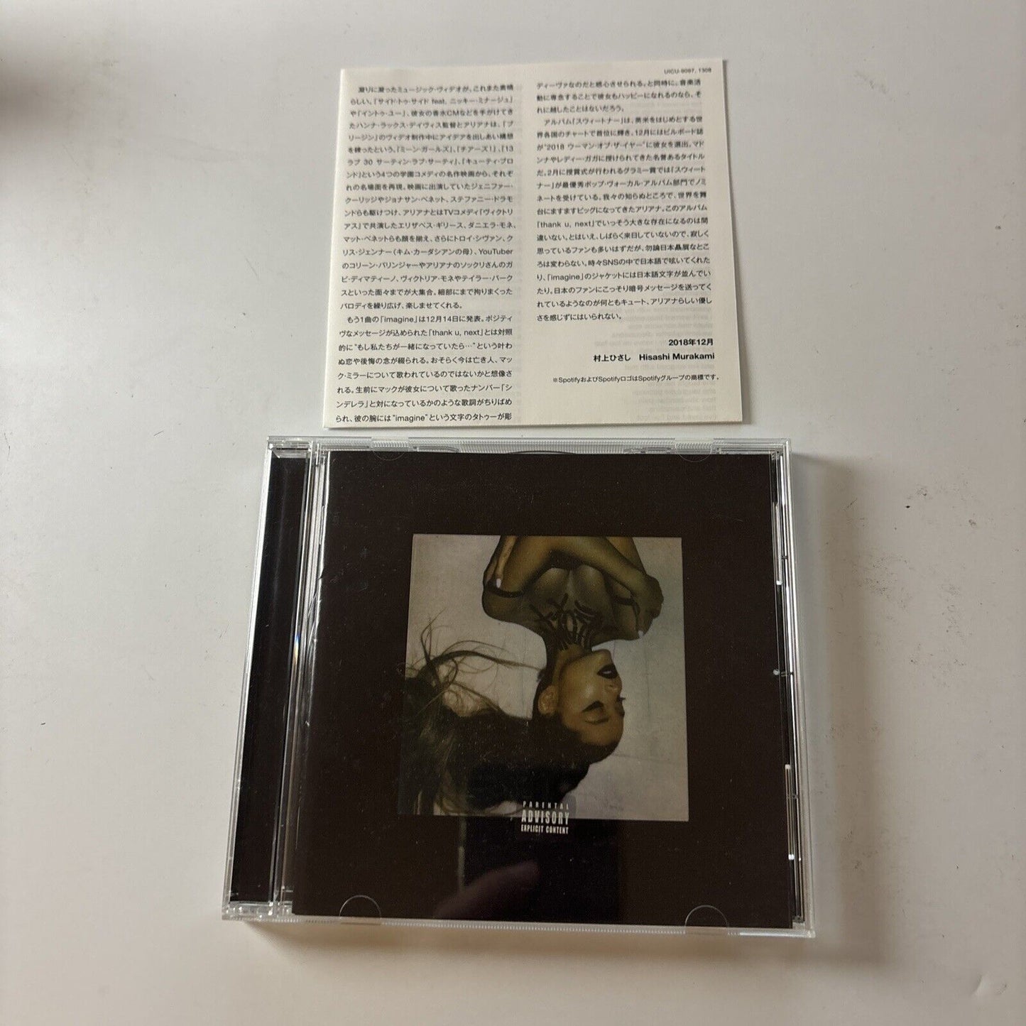 Ariana Grande - Thank U, Next (CD, 2019) Japan uicu-9097 Republic Records