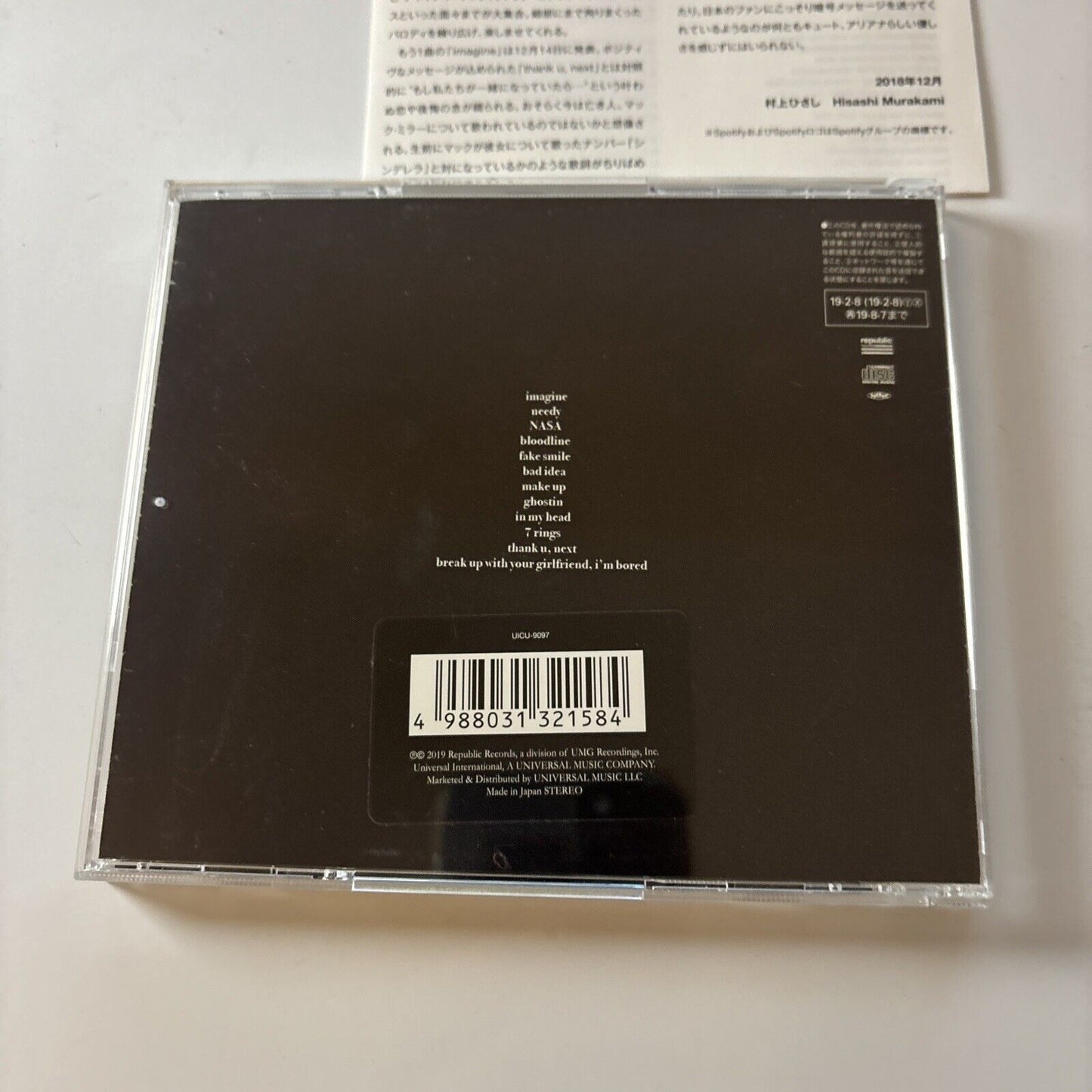 Ariana Grande - Thank U, Next (CD, 2019) Japan uicu-9097 Republic Records