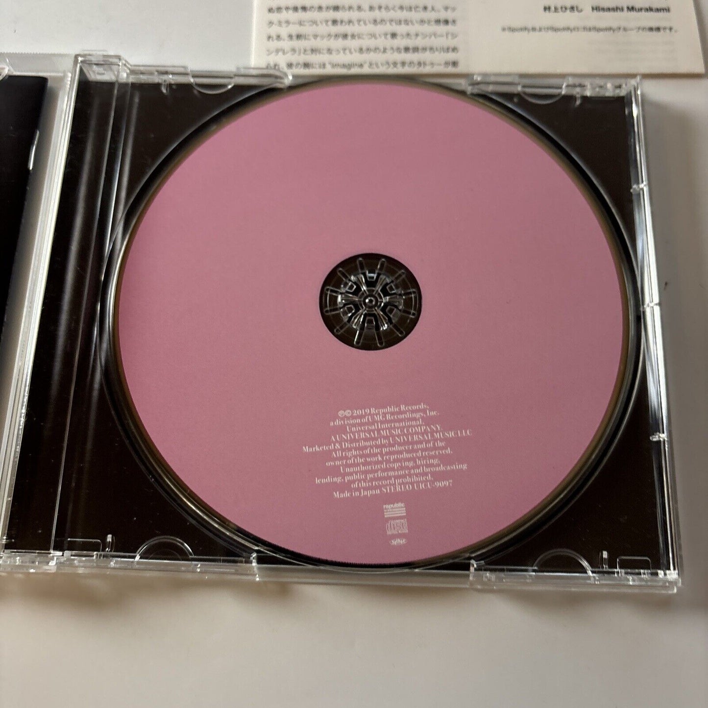 Ariana Grande - Thank U, Next (CD, 2019) Japan uicu-9097 Republic Records
