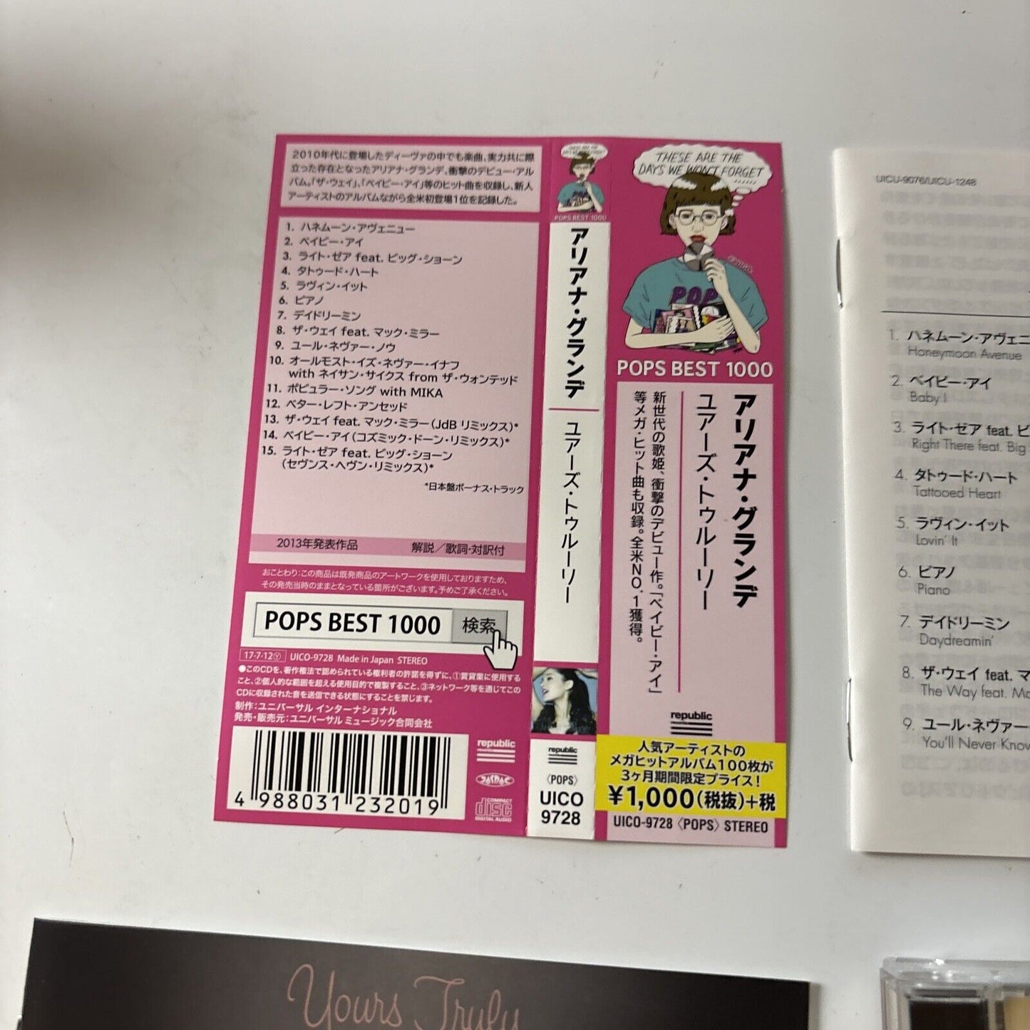 Ariana Grande - Yours Truly (CD, 2017) Japan uico-9728 Republic Records Obi