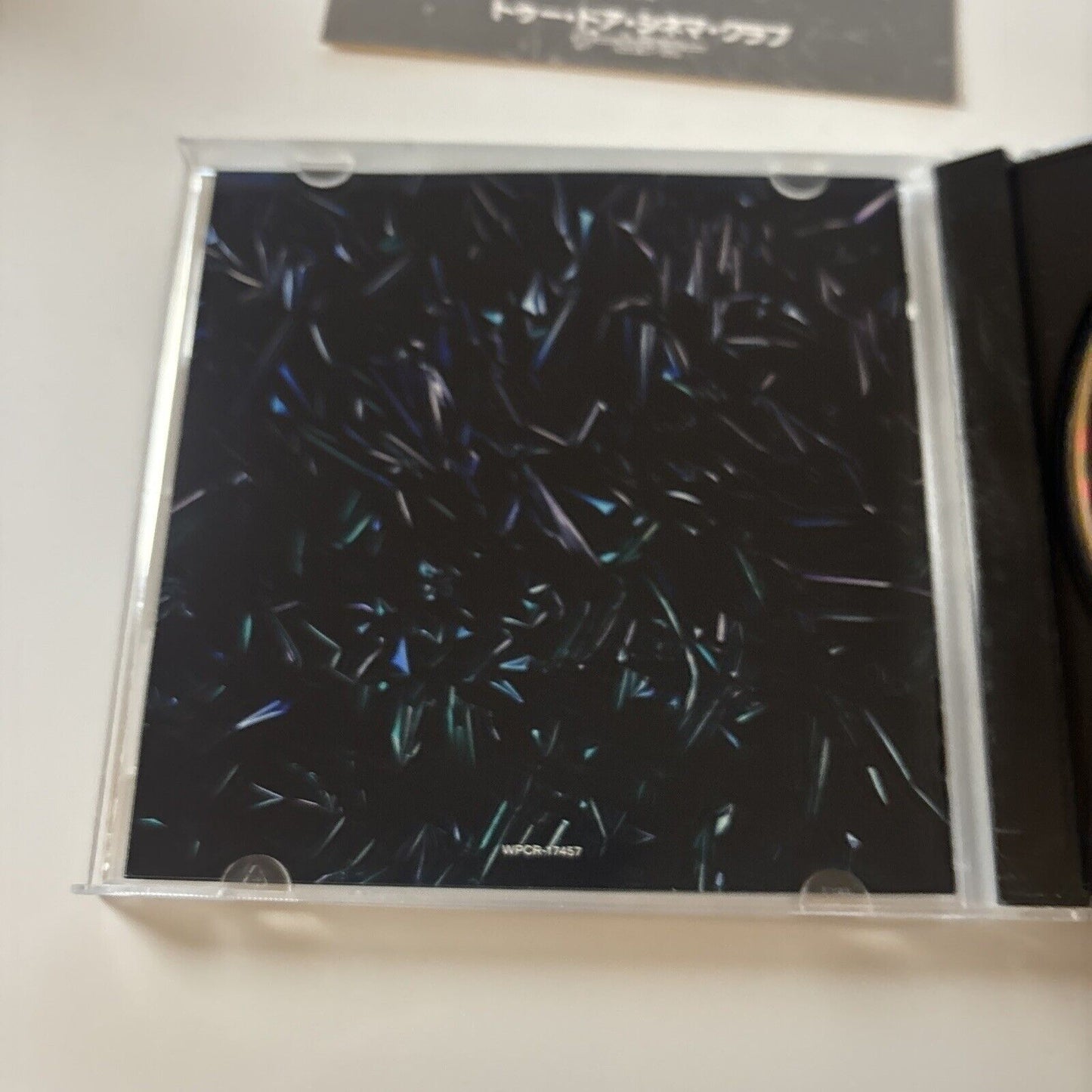 Two Door Cinema Club - Gameshow [Bonus Japan Track] (CD, 2016) Japan wpcr-17457