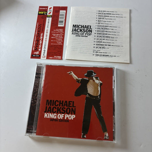 Michael Jackson - King Of Pop [Japan Bonus Track] (CD, 2008) Japan eicp-1055 Obi