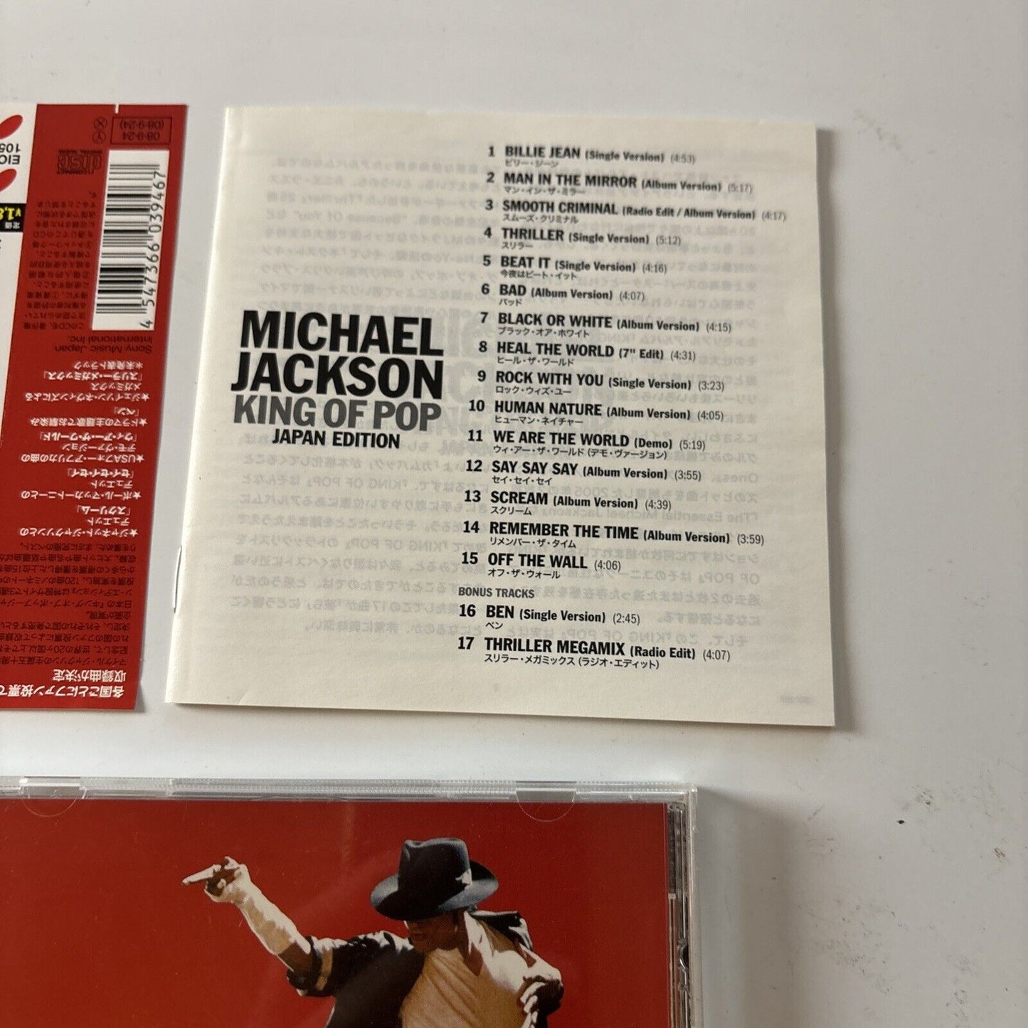 Michael Jackson - King Of Pop [Japan Bonus Track] (CD, 2008) Japan eicp-1055 Obi