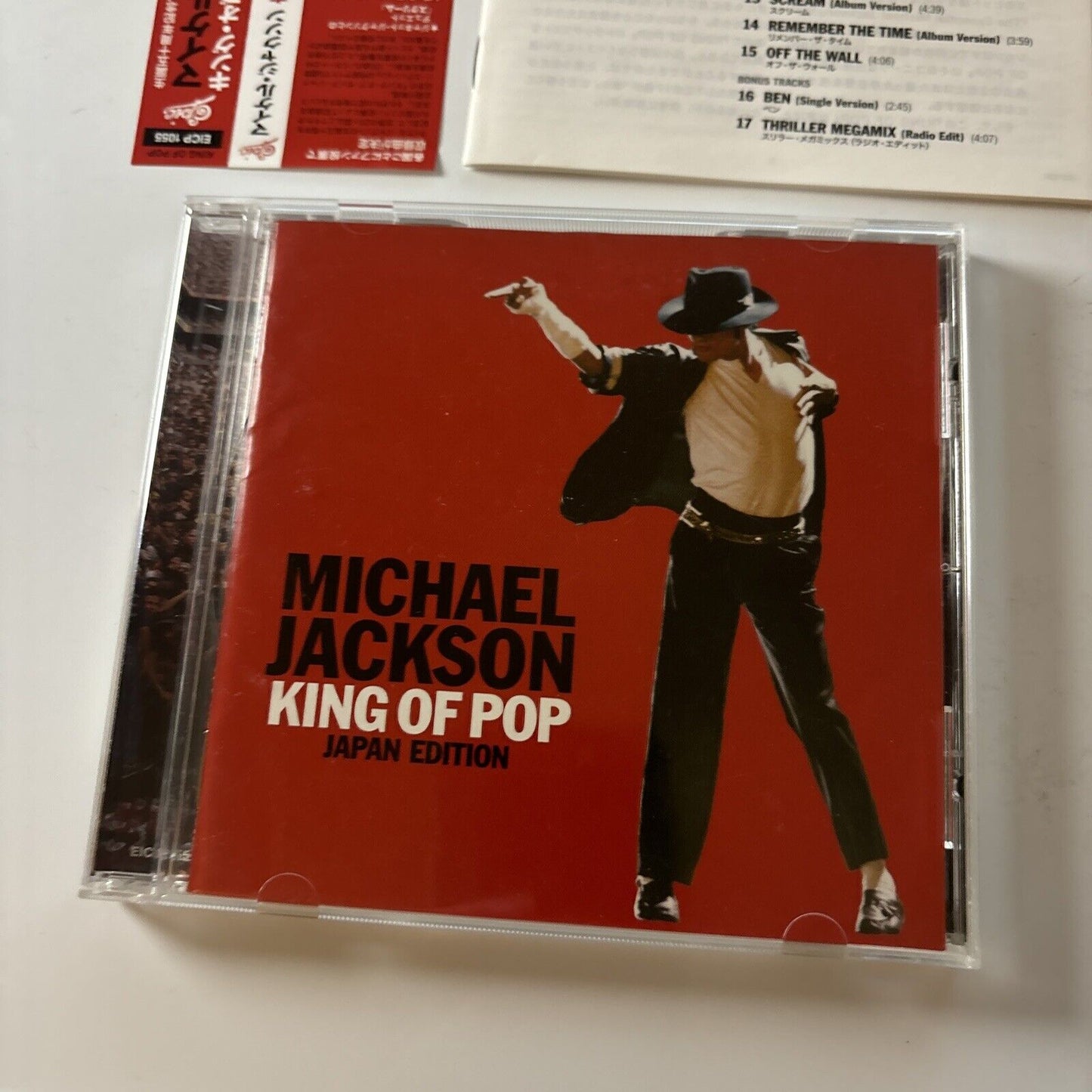 Michael Jackson - King Of Pop [Japan Bonus Track] (CD, 2008) Japan eicp-1055 Obi
