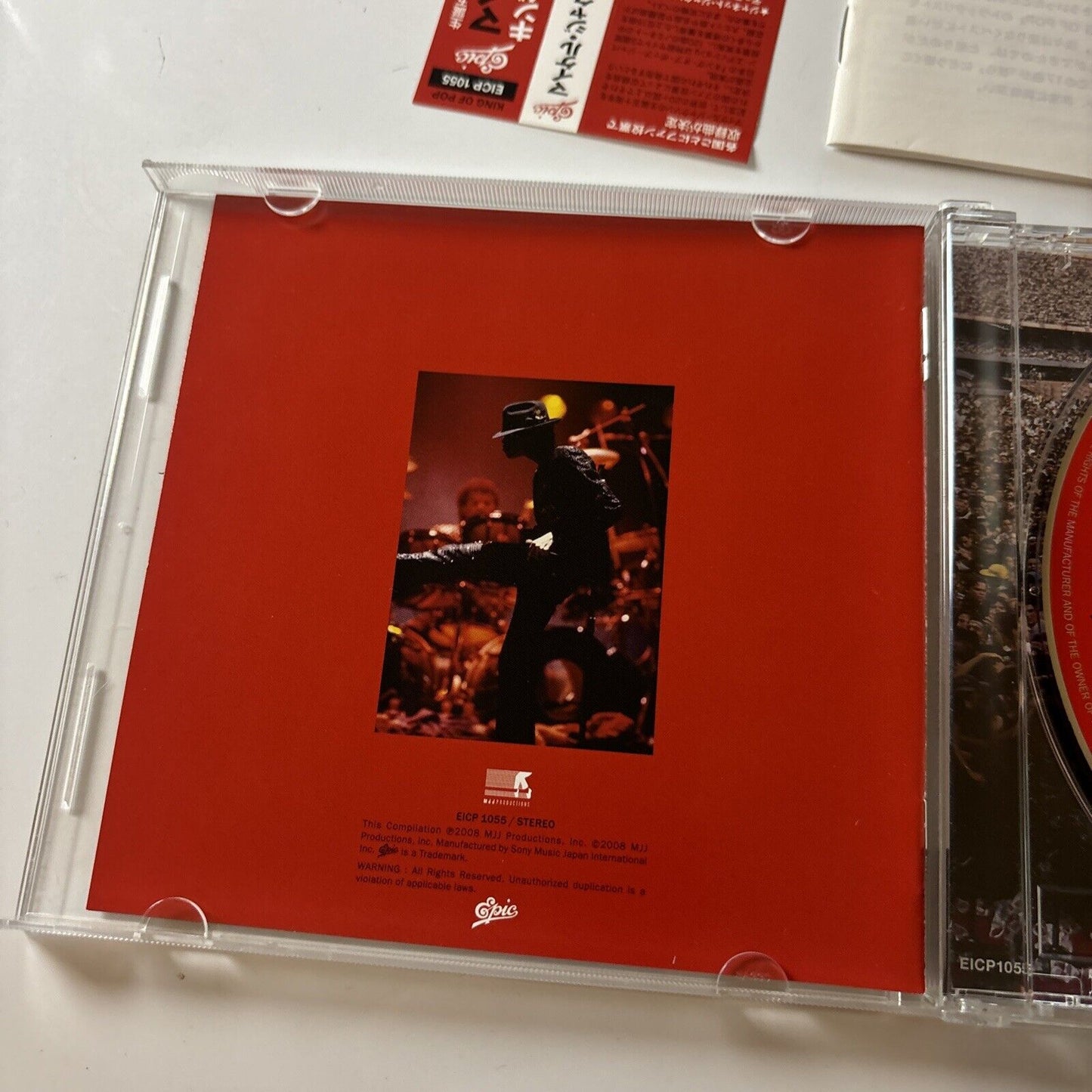 Michael Jackson - King Of Pop [Japan Bonus Track] (CD, 2008) Japan eicp-1055 Obi