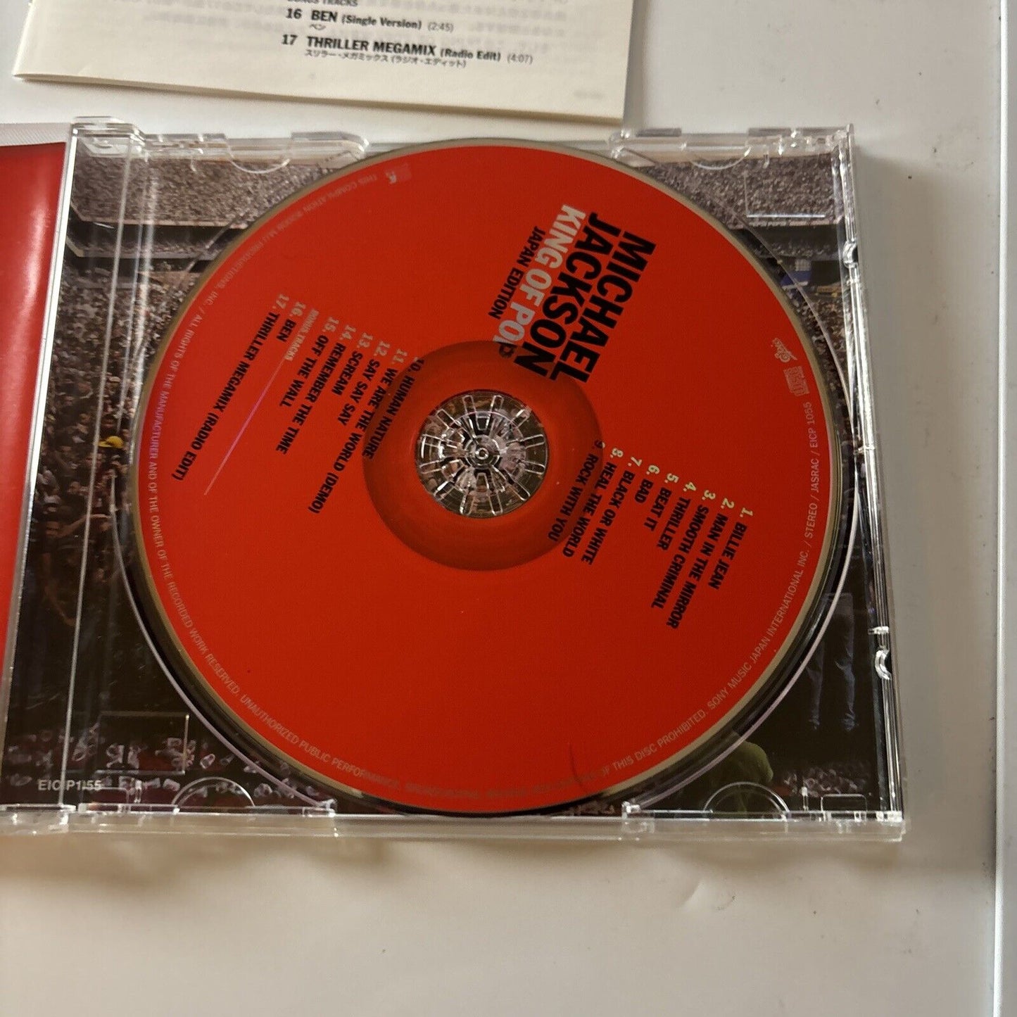 Michael Jackson - King Of Pop [Japan Bonus Track] (CD, 2008) Japan eicp-1055 Obi