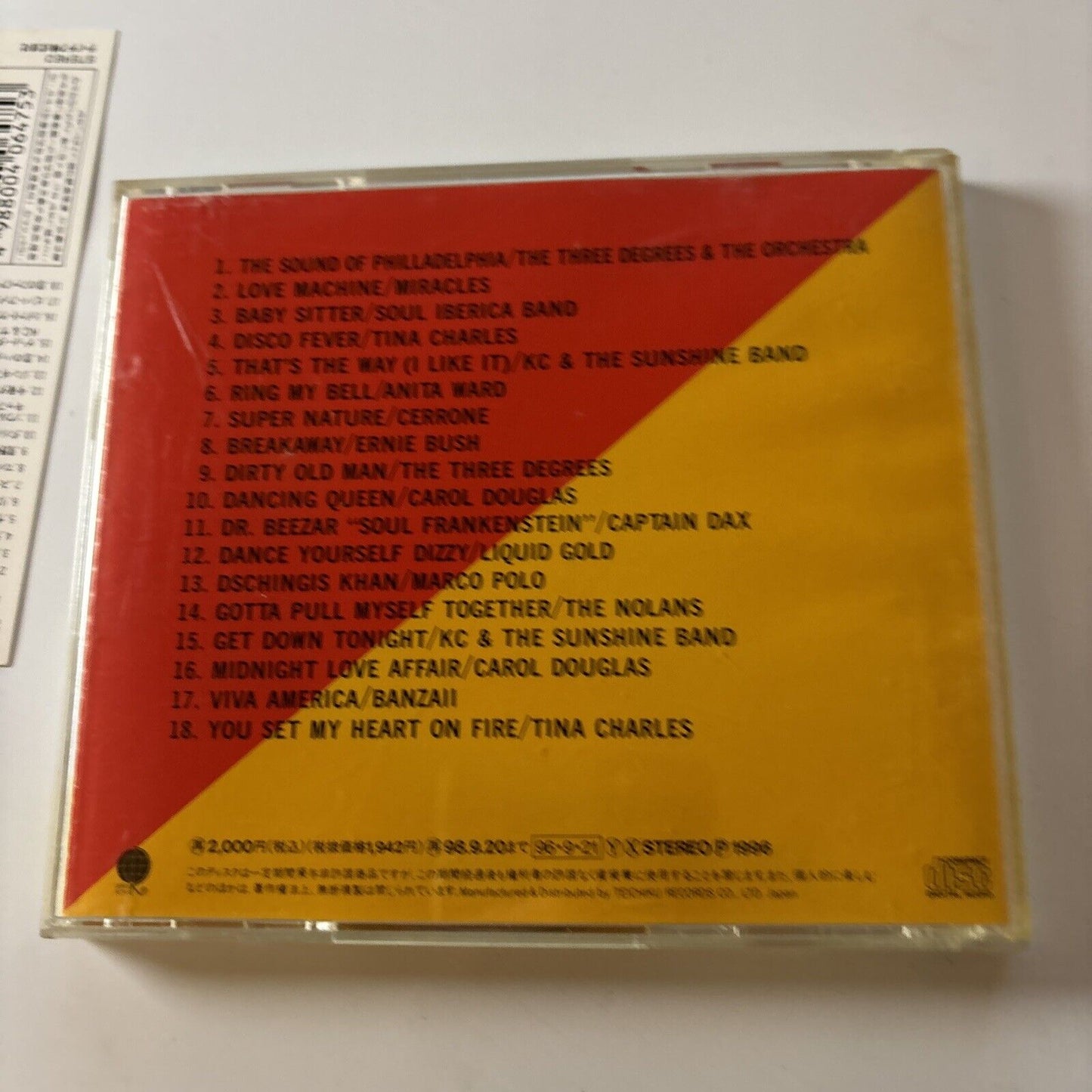 Go! Go! Soul Train Special Vol.2 (CD, 2019) Japan tecw-20312 Obi