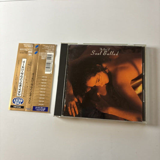 Various - The Best of Soul Ballads (CD, 1998) Japan SRCS-8651 Obi