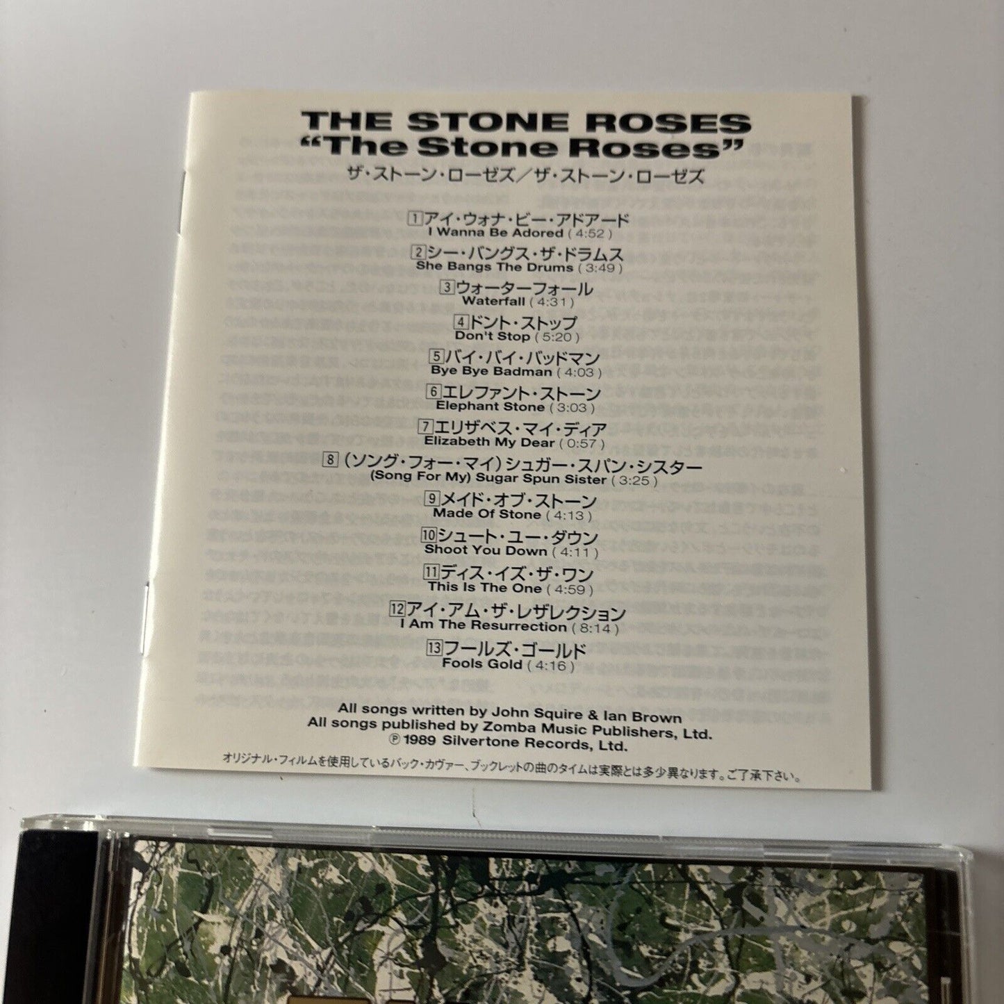The Stone Roses - The Stone Roses (CD, 2001) Japan zjci-13002