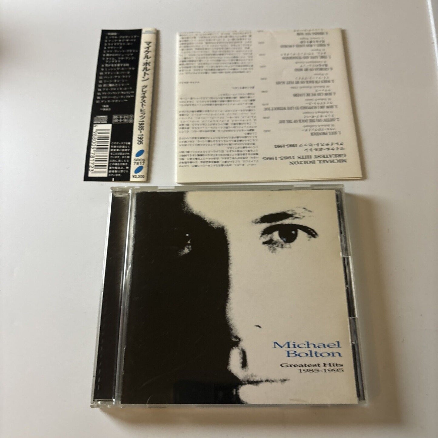 Michael Bolton - Greatest Hits (CD, 1995) Japan srcs-7817 Obi