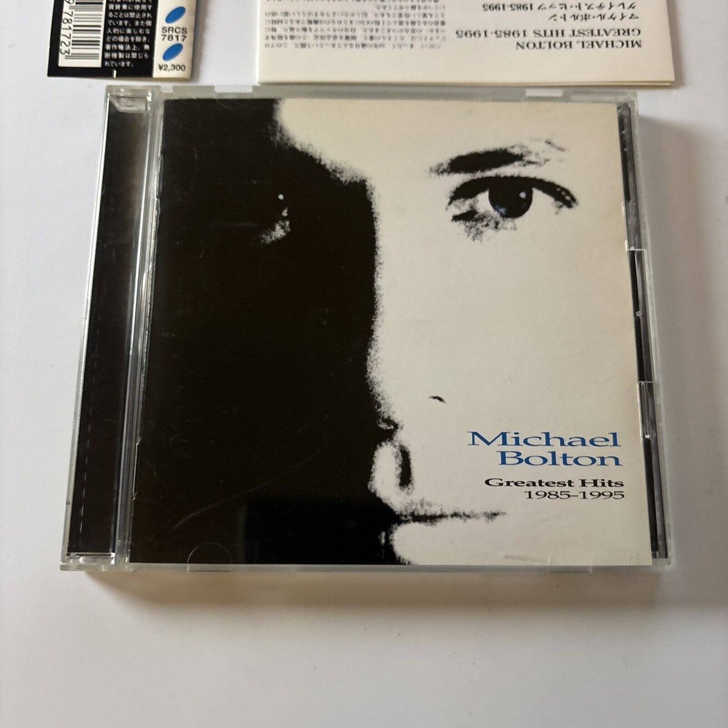 Michael Bolton - Greatest Hits (CD, 1995) Japan srcs-7817 Obi