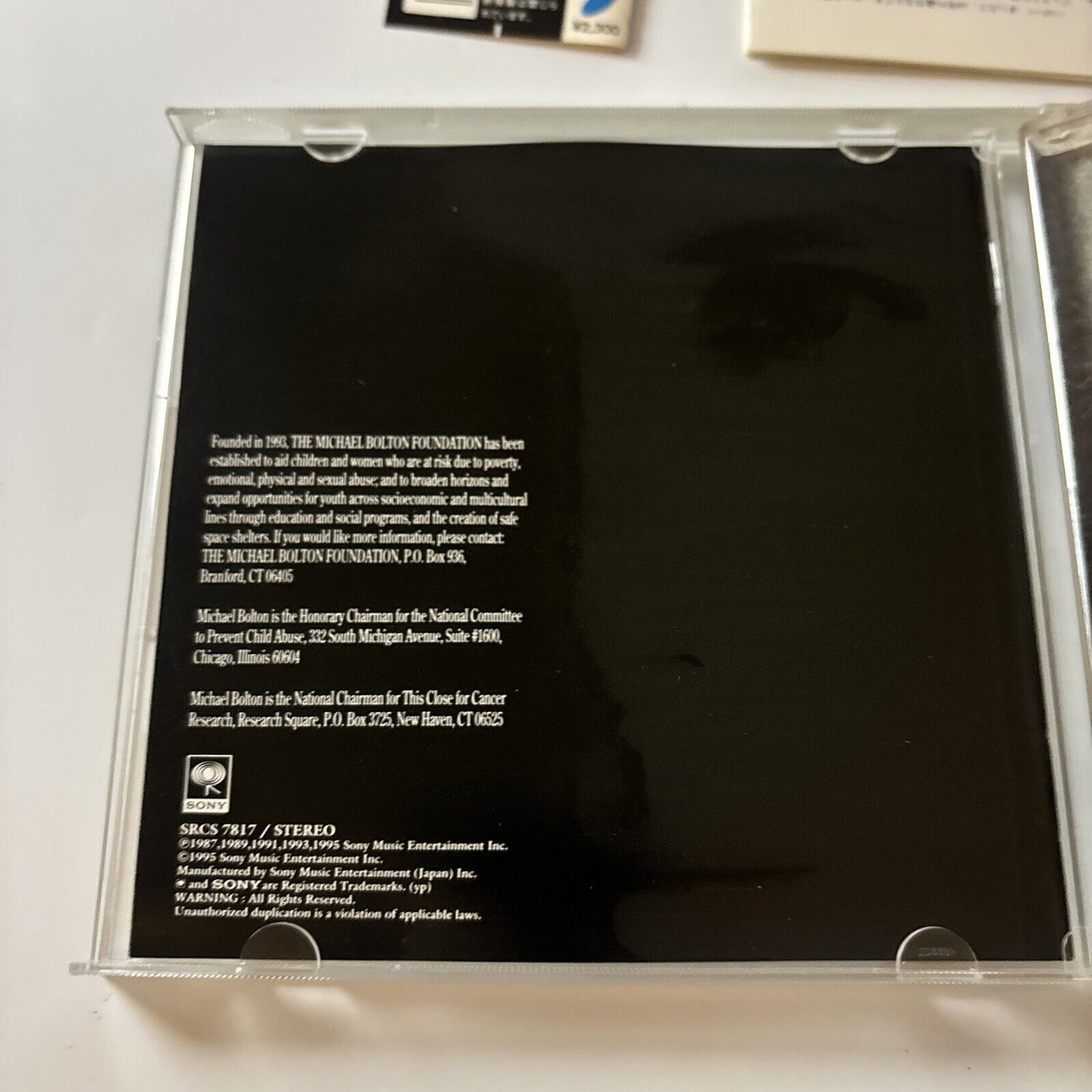 Michael Bolton - Greatest Hits (CD, 1995) Japan srcs-7817 Obi