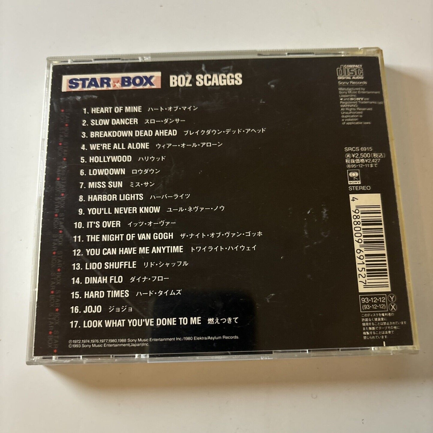 Boz Scaggs - Star Box (CD, 1993) Japan SRCs-6915