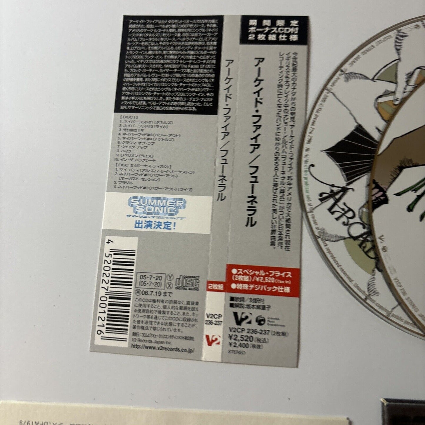 Arcade Fire - Funeral (CD, 2005) Japan V2CP-236-237 Obi