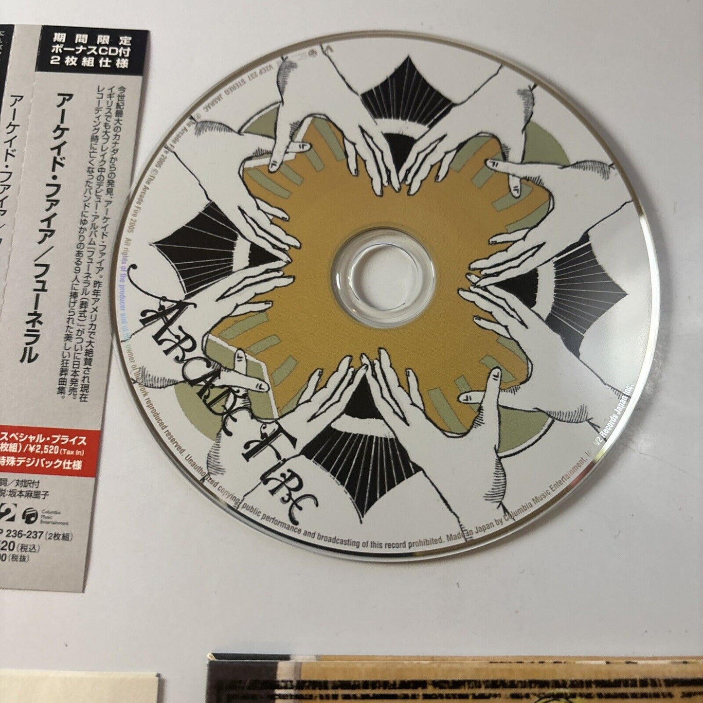 Arcade Fire - Funeral (CD, 2005) Japan V2CP-236-237 Obi