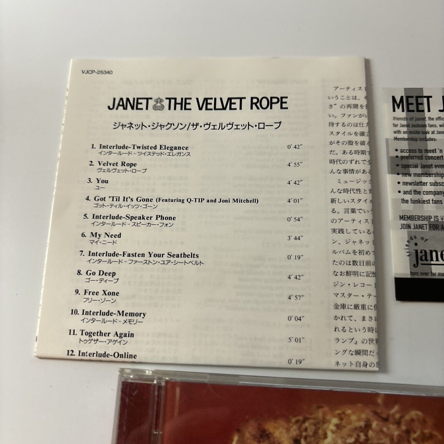 Janet - The Velvet Rope (CD, 1997) Japan vjcp-25340