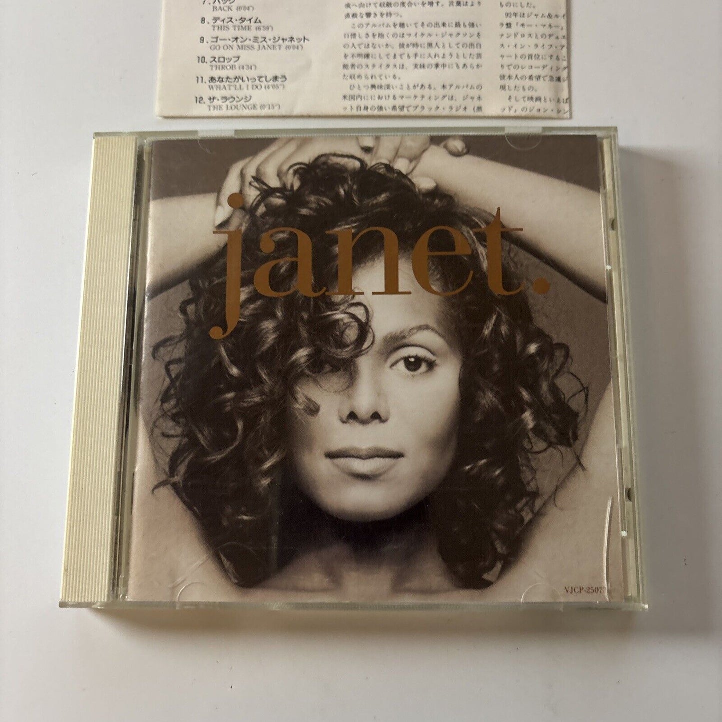 Janet - janet (CD, 1993) Japan VJCP-25073