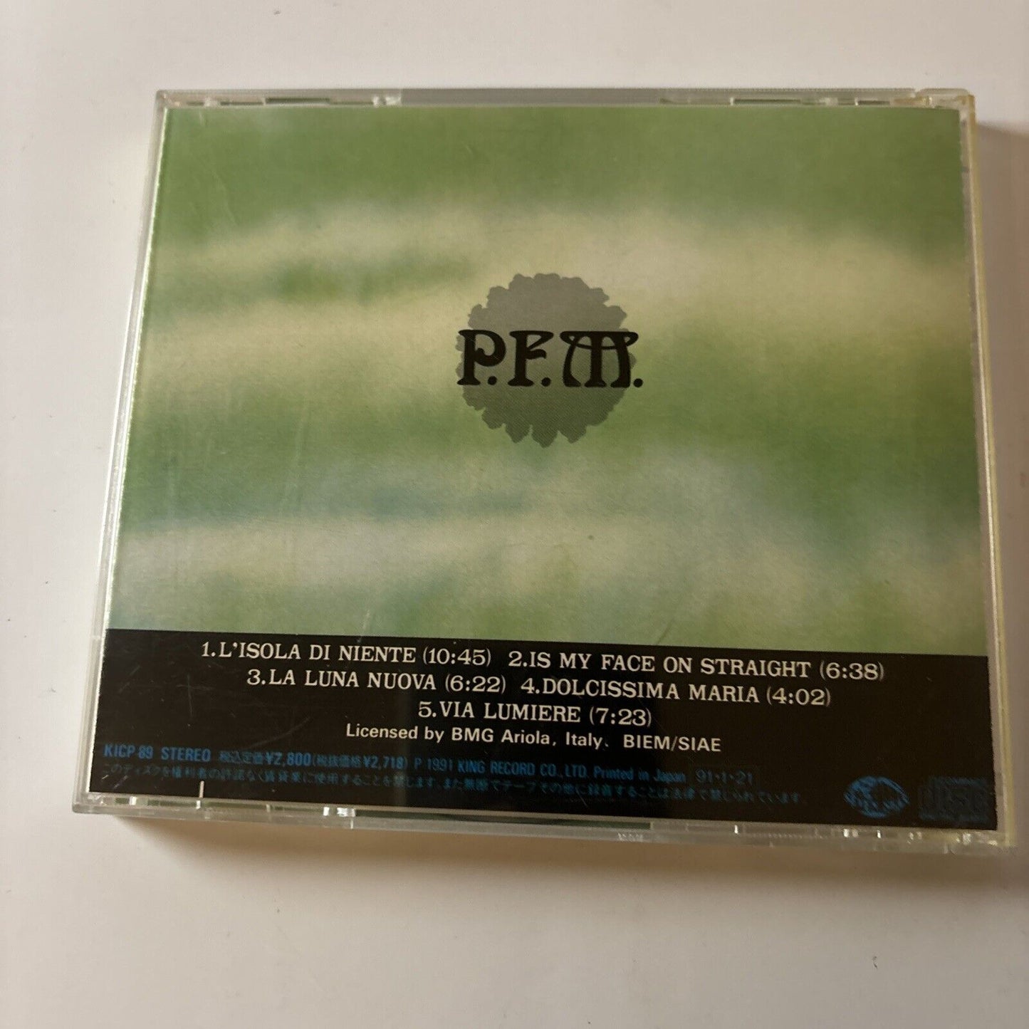 Premiata Forneria Marconi - L'Isola Di Niente (CD, 1991) Japan kicp-89