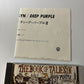 Deep Purple - The Book Of Taliesyn (CD, 1968) Japan 20p2-2602 Warner Bros.