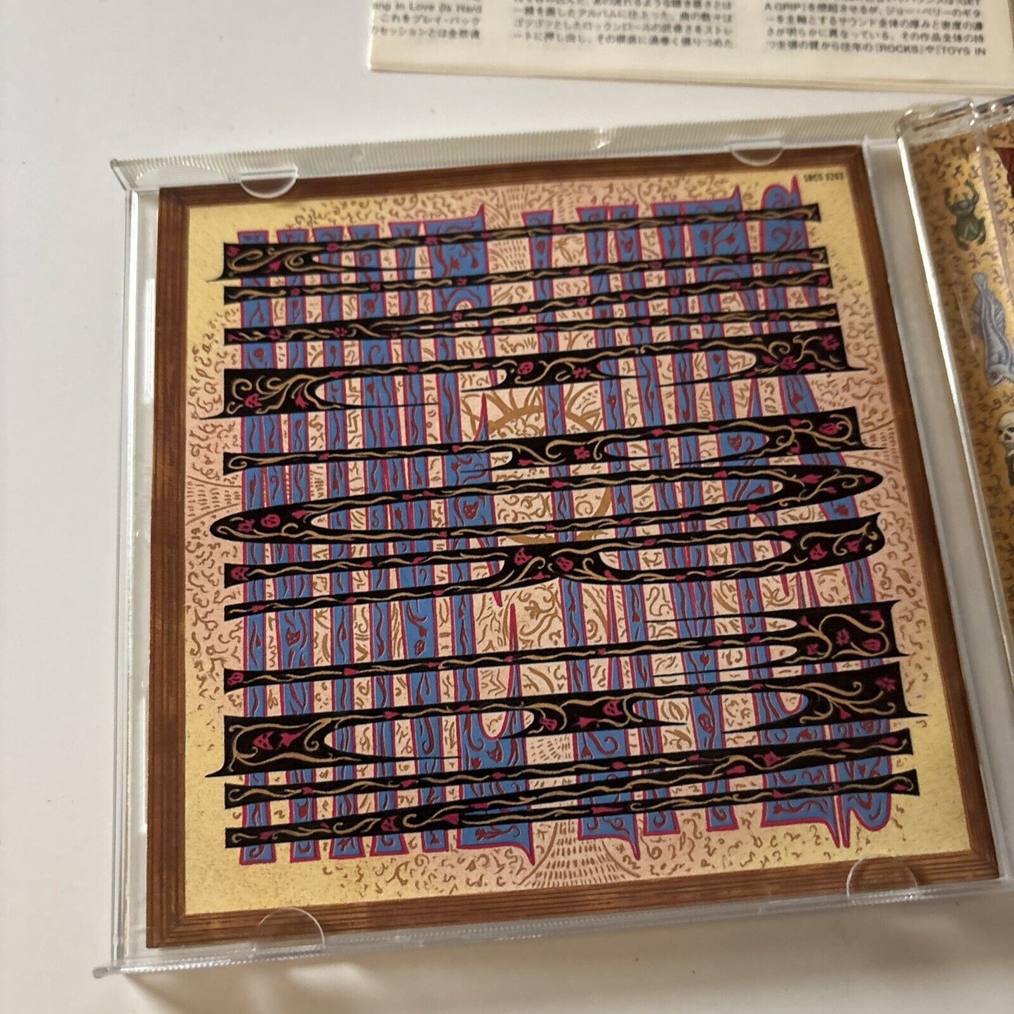 Aerosmith - Nine Lives [Japan Bonus Track] (CD, 1997) Japan Sony SRCS-8263