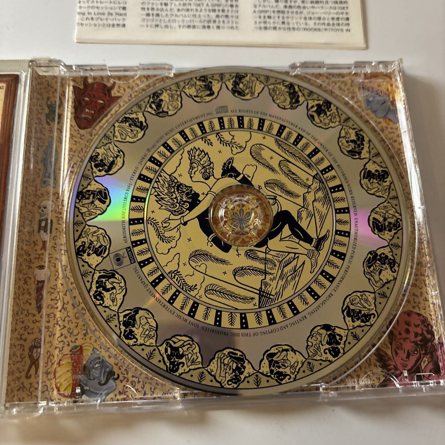 Aerosmith - Nine Lives [Japan Bonus Track] (CD, 1997) Japan Sony SRCS-8263