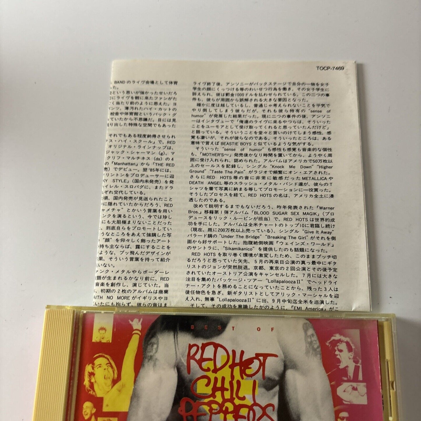Red Hot Chili Peppers - What Hits!? (CD, 1992) Japan TOCP-7469