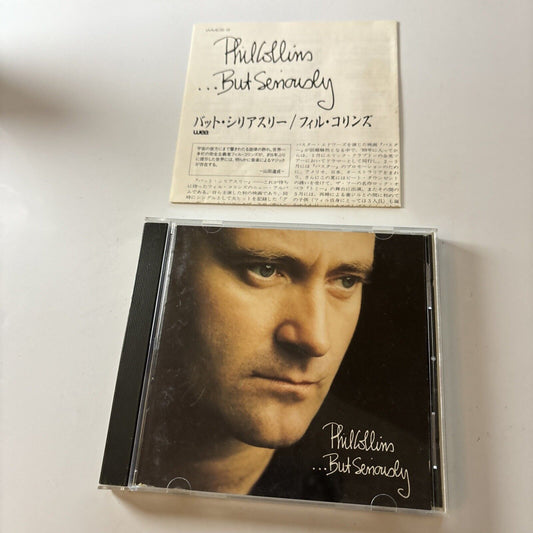 Phil Collins - ...But Seriously (CD, 1989) Japan wmc5-9