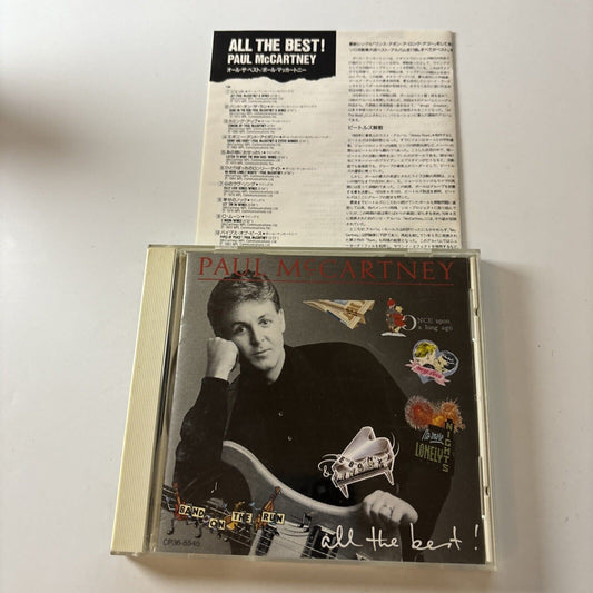 Paul McCartney - All The Best ! (CD, 1989) Japan CP36-5545