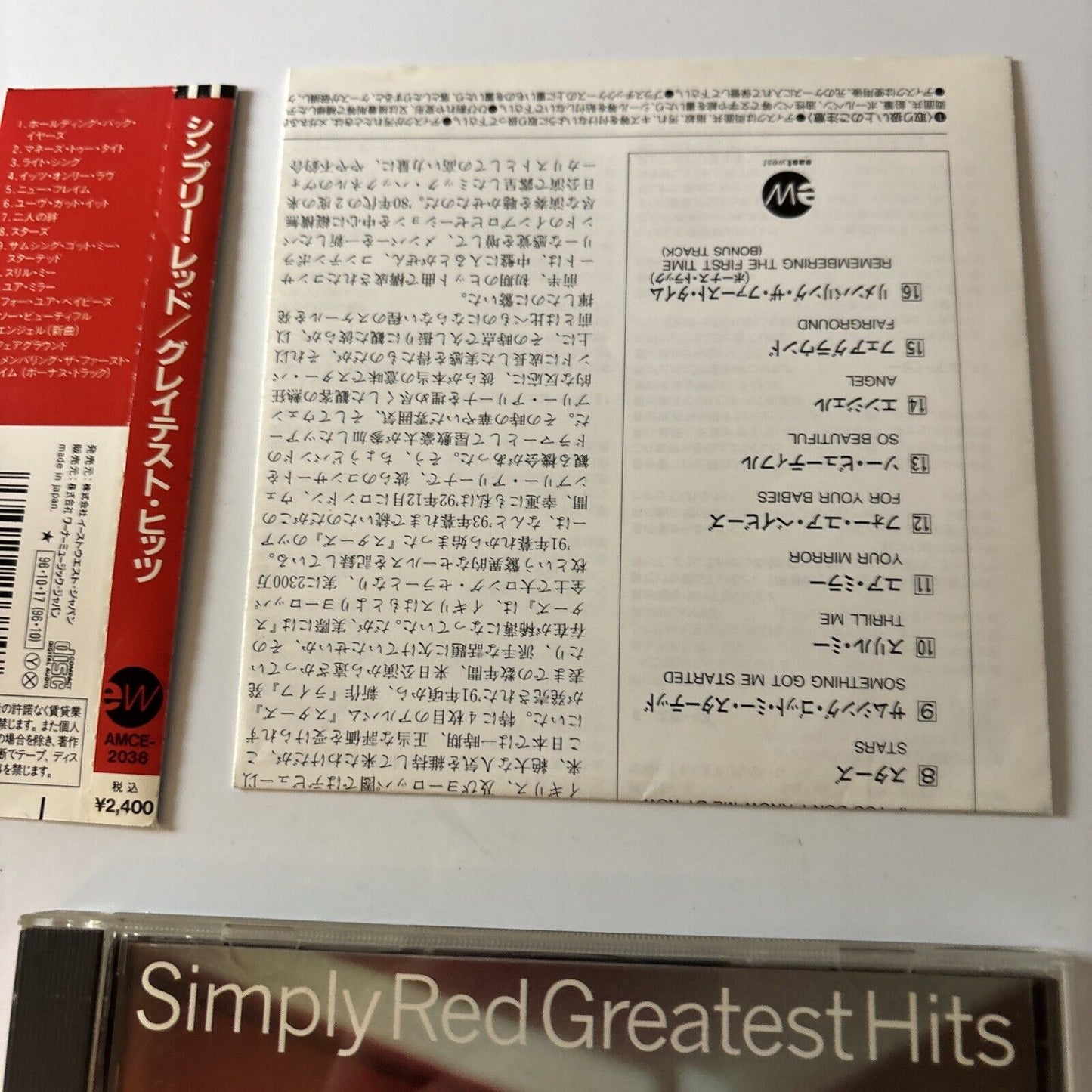 Simply Red - Greatest Hits (CD, 1996) Japan amce-2038 Obi