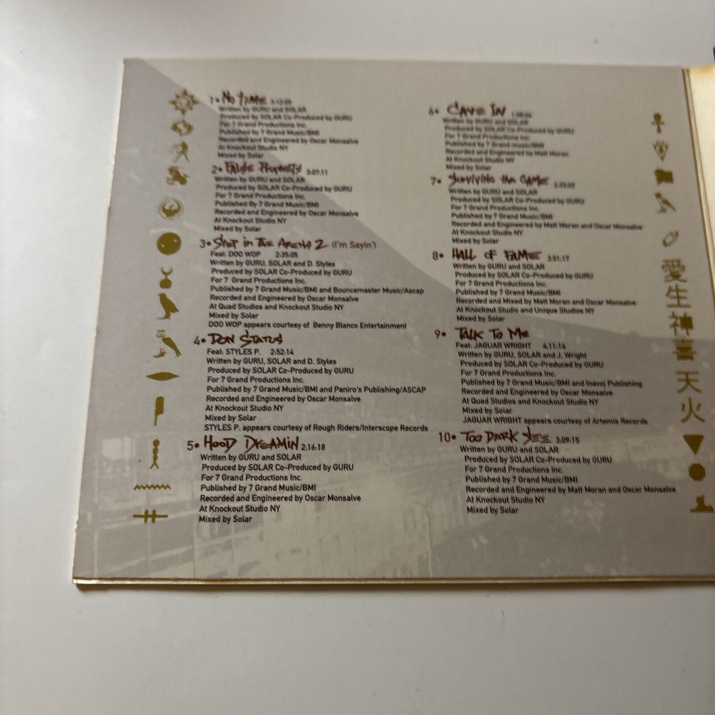 Guru - Version 7.0: The Street Scriptures (CD, 2005) USA 7 Grand Records