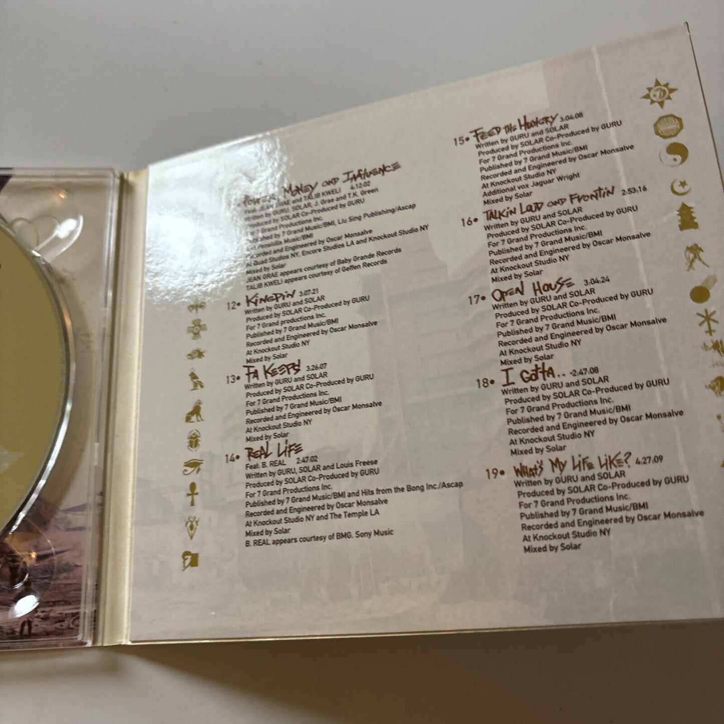 Guru - Version 7.0: The Street Scriptures (CD, 2005) USA 7 Grand Records