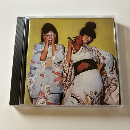 Sparks - Kimono My House (CD, 1993) Japan PHCR-6717