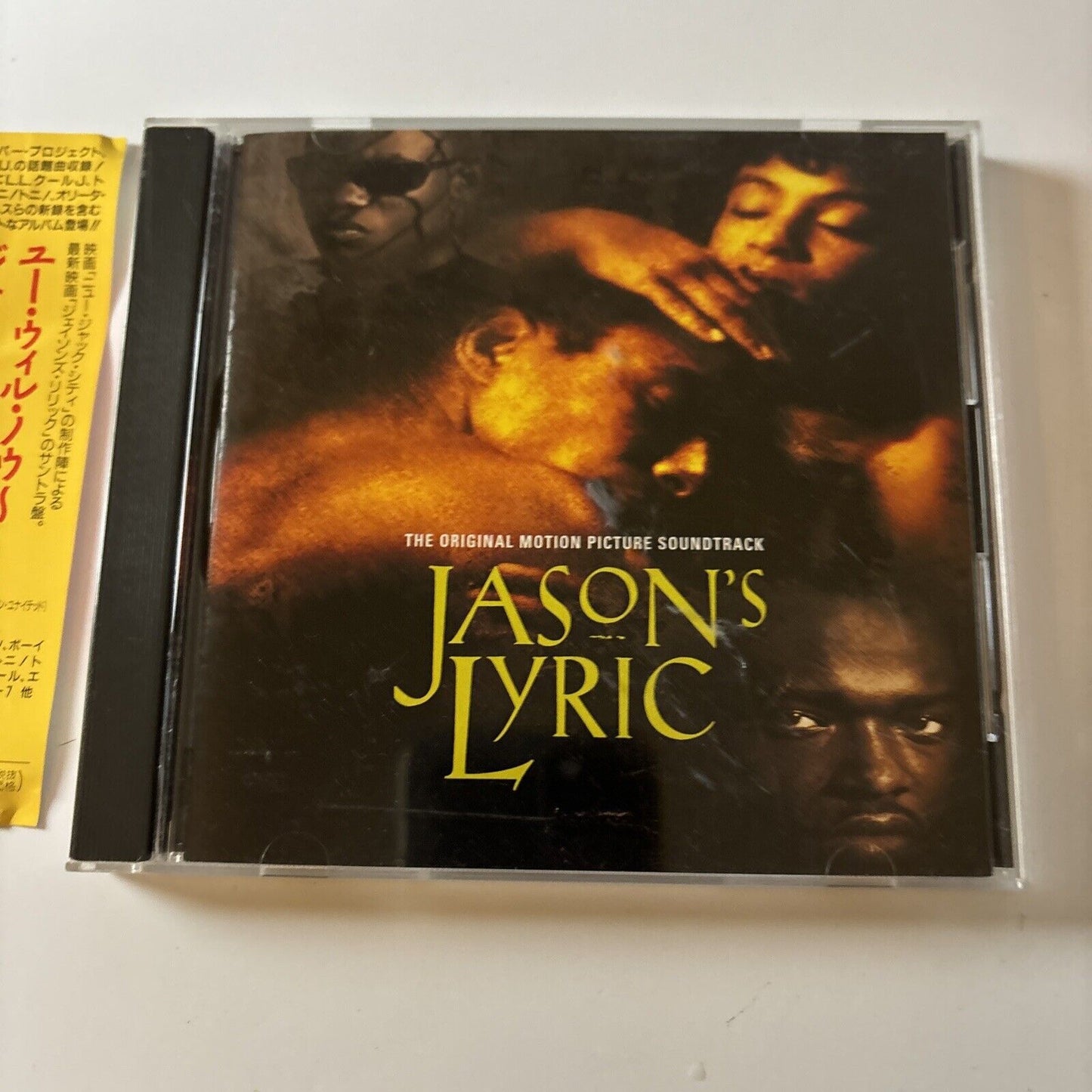 Jason's Lyric - Original Motion Picture Soundtrack (CD 1994) Japan PHCR-1315 Obi