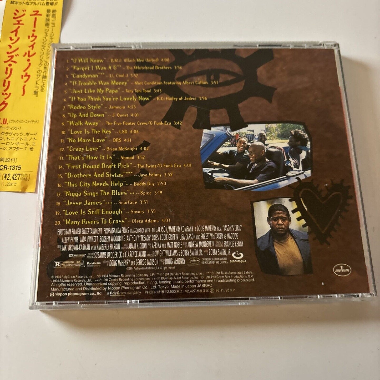 Jason's Lyric - Original Motion Picture Soundtrack (CD 1994) Japan PHCR-1315 Obi