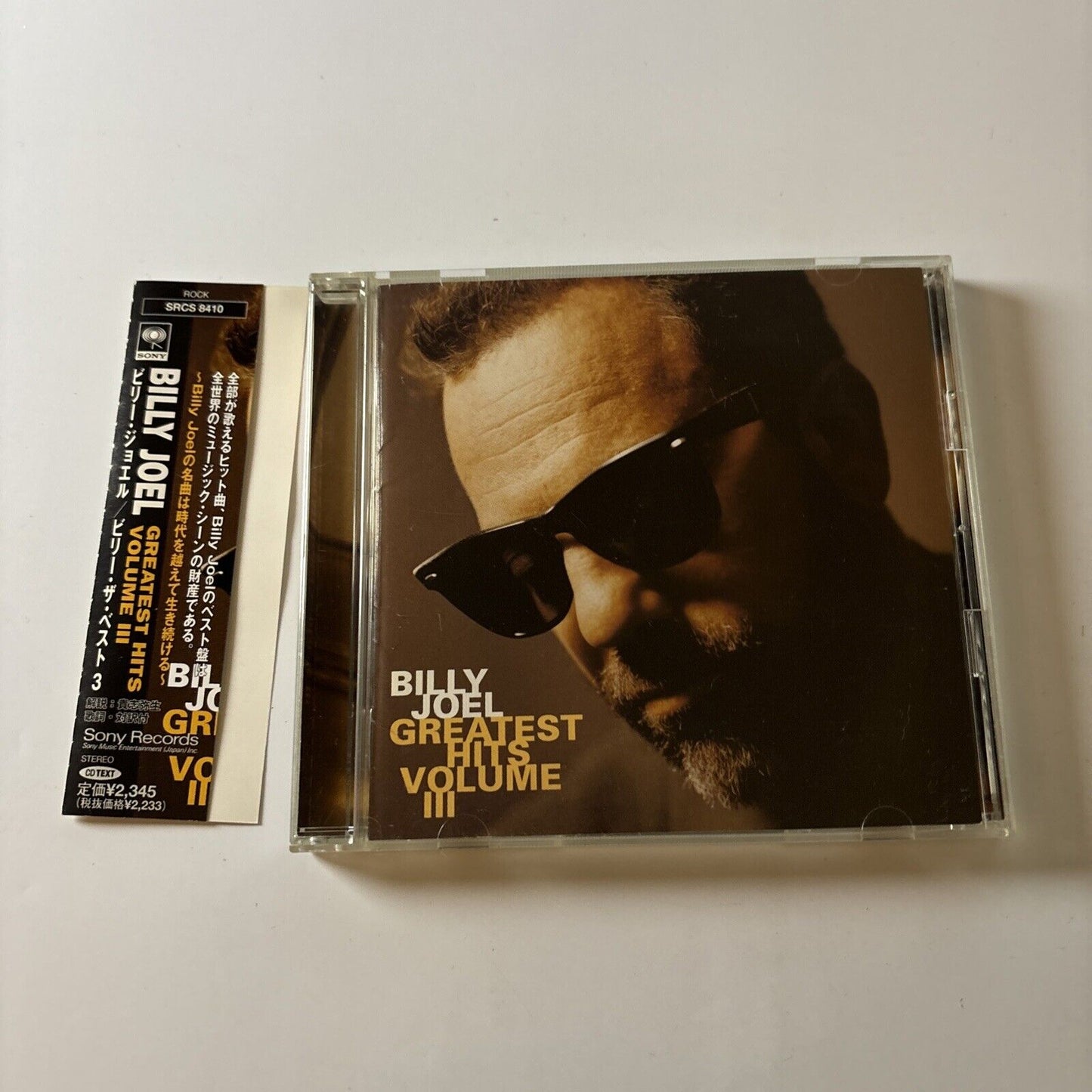 Billy Joel - Greatest Hits Volume III (CD, 1997) Japan SRCS 8410 Obi