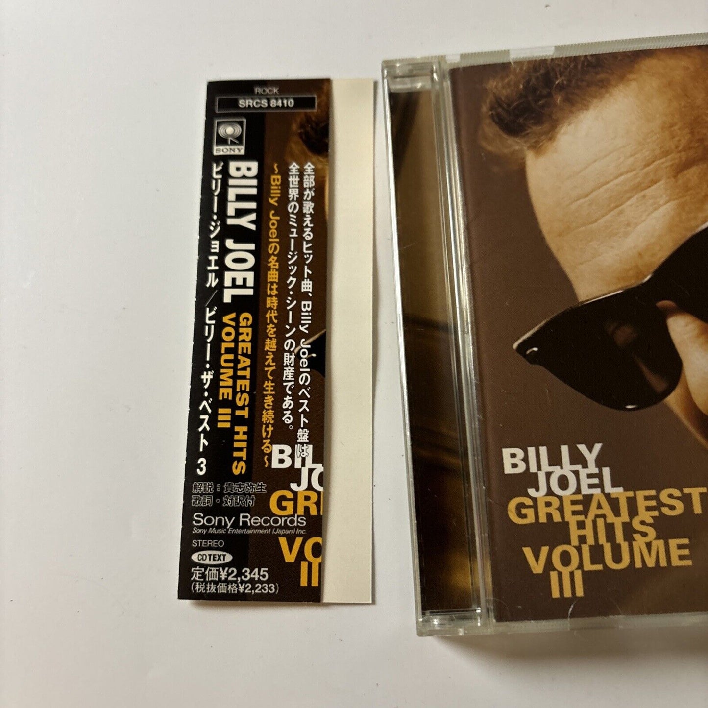 Billy Joel - Greatest Hits Volume III (CD, 1997) Japan SRCS 8410 Obi