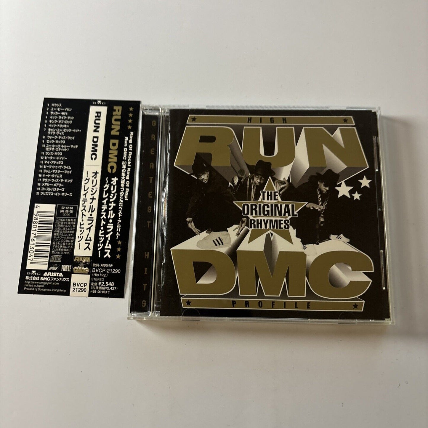 Run-DMC - High Profile: The Original Rhymes (CD, 2002) Japan BVCP-21290 Obi