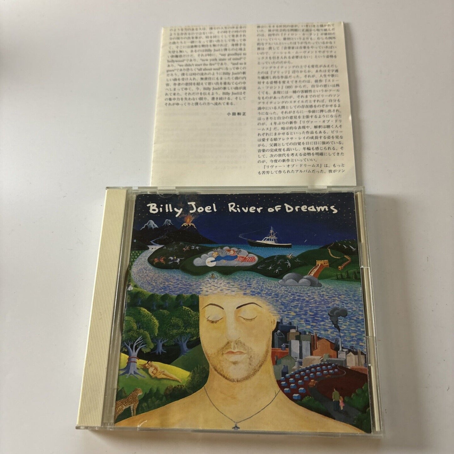 Billy Joel - River Of Dreams (CD, 1993) Japan SRCS 6789