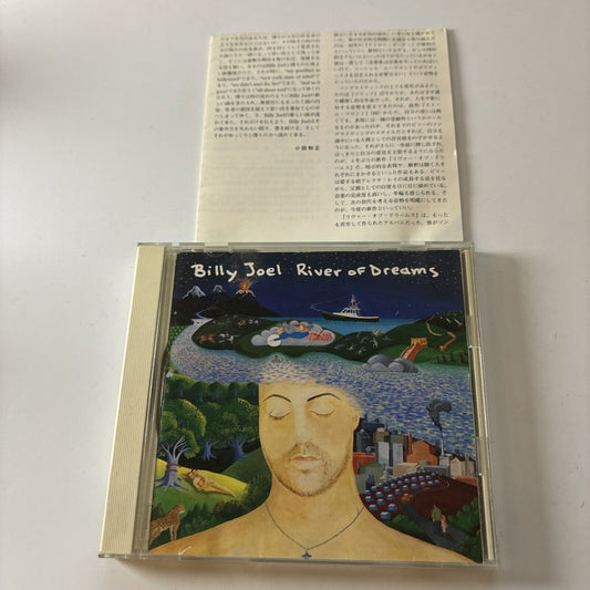 Billy Joel - River Of Dreams (CD, 1993) Japan SRCS 6789