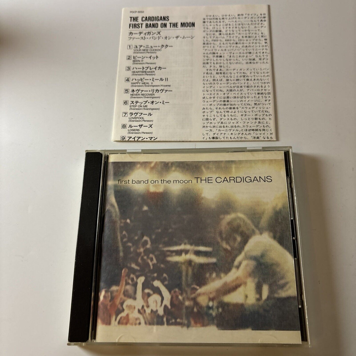 The Cardigans - First Band On The Moon [Bonus Japan Track] (CD, 1996) Pocp-9050