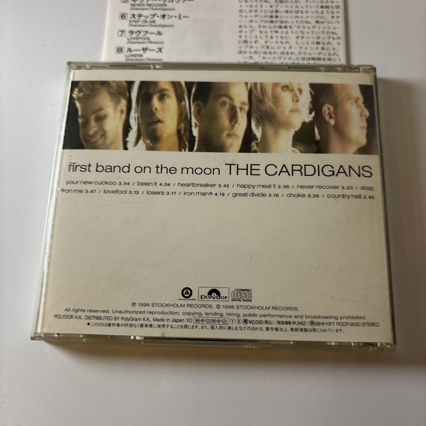 The Cardigans - First Band On The Moon [Bonus Japan Track] (CD, 1996) Pocp-9050