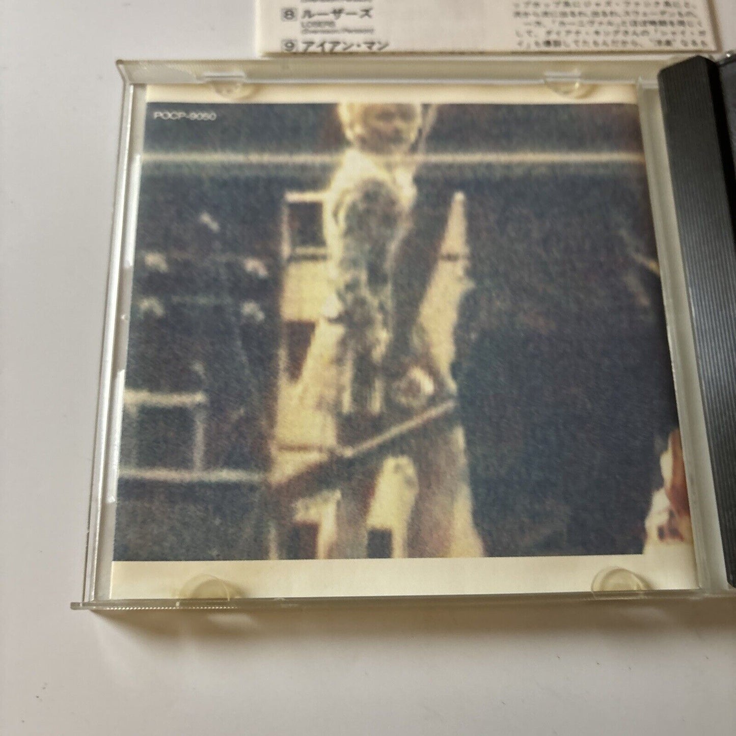 The Cardigans - First Band On The Moon [Bonus Japan Track] (CD, 1996) Pocp-9050