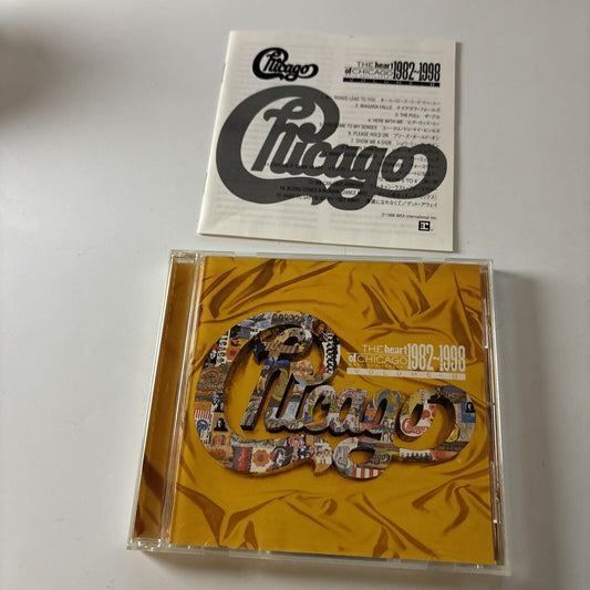 Chicago - The Heart Of Chicago 1982-1998 Volume II (CD, 1998) Japan wpcr-1940