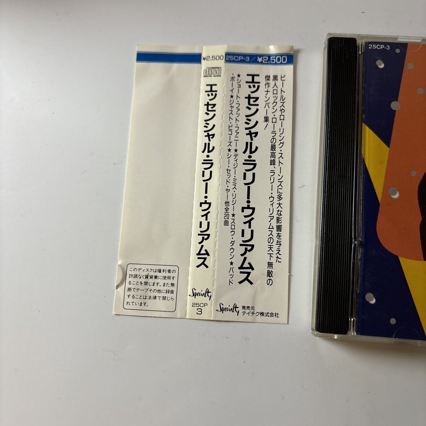 Larry Williams - The Essential Larry Williams (CD, 1988) Japan 25cp-3 Obi