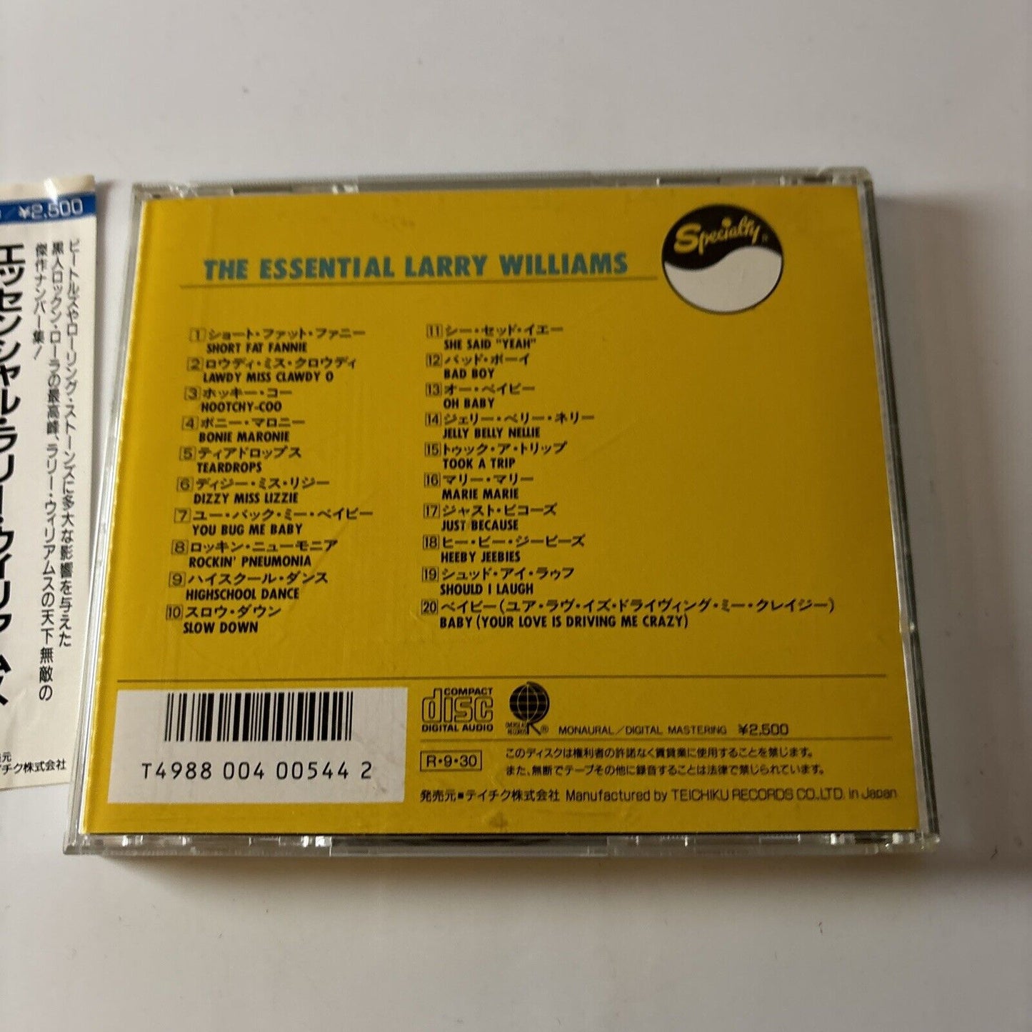 Larry Williams - The Essential Larry Williams (CD, 1988) Japan 25cp-3 Obi