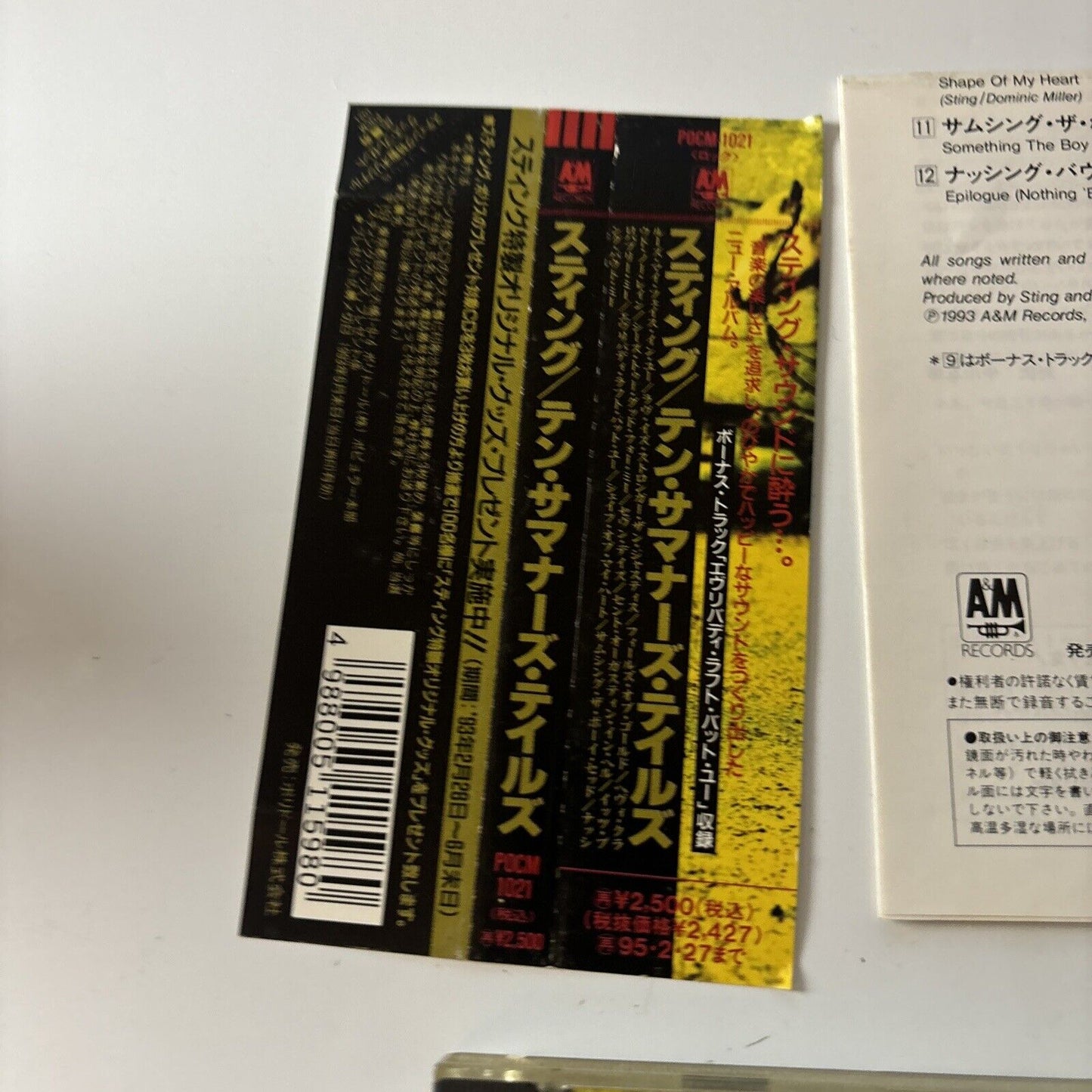 Sting - Ten Summoner's Tales (CD, 1993) Japan POCM-1021 A&M Obi